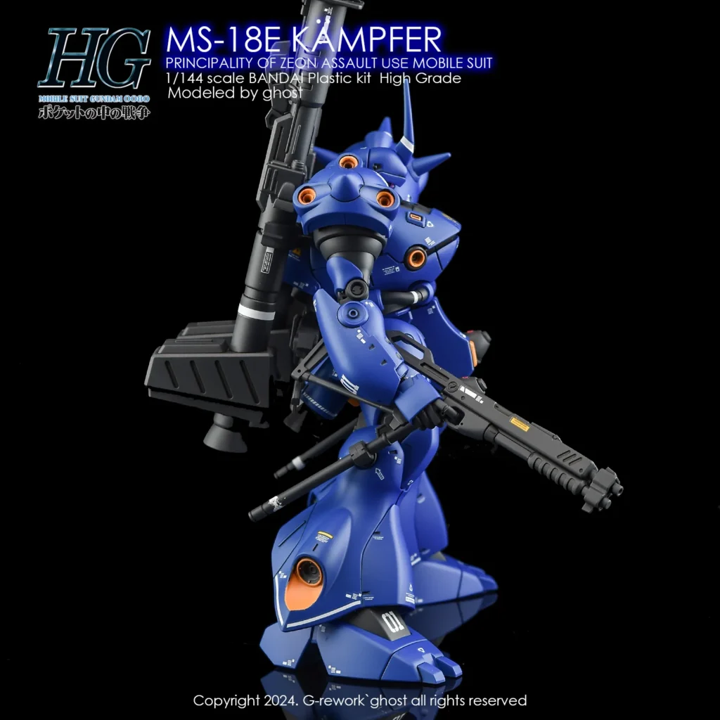 G-rework Decal HGUC #089 Kämpfer