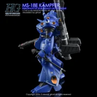 G-rework Decal HGUC #089 Kämpfer - Image 5
