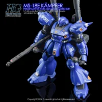 G-rework Decal HGUC #089 Kämpfer - Image 8