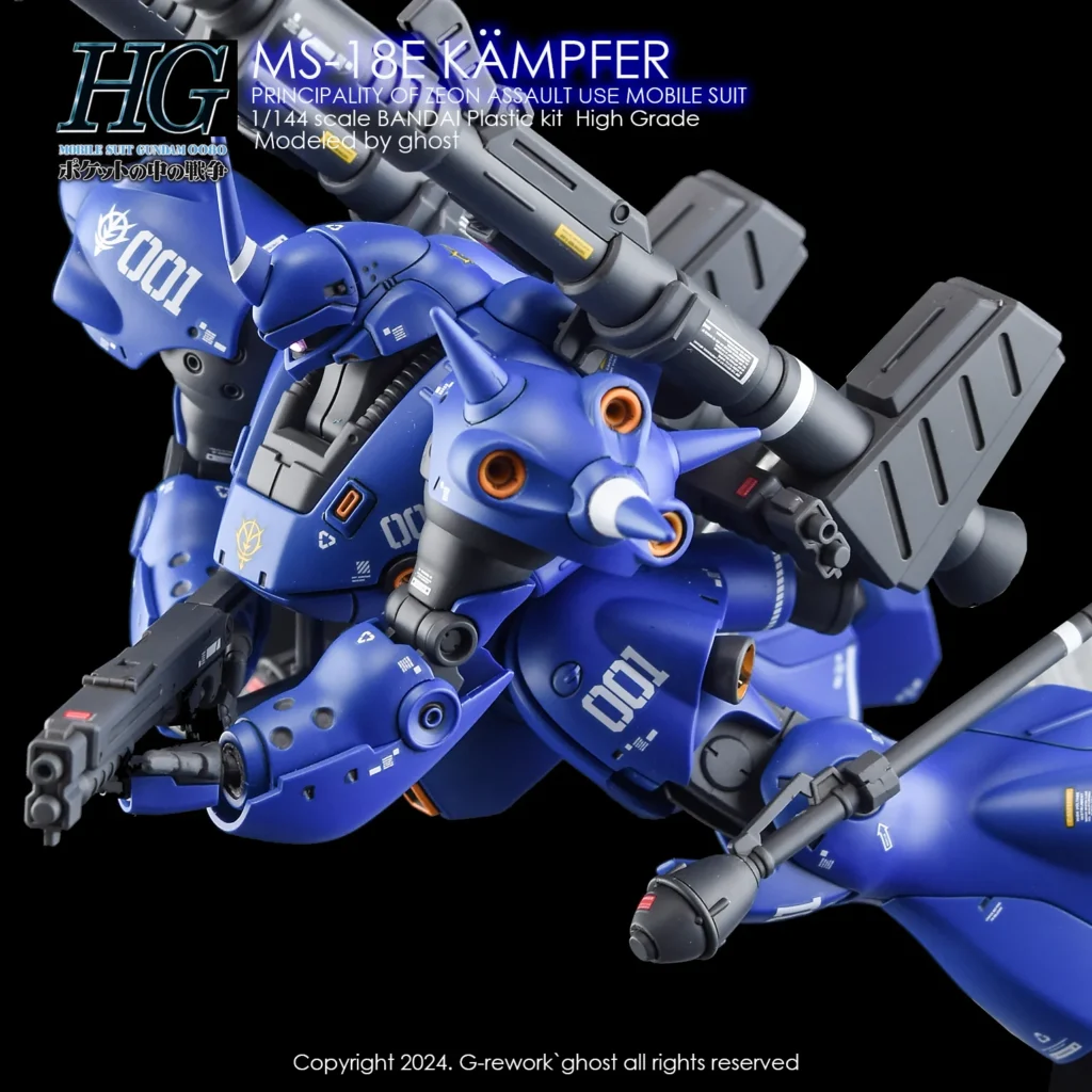 G-rework Decal HGUC #089 Kämpfer
