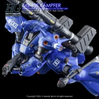 G-rework Decal HGUC #089 Kämpfer - Image 10