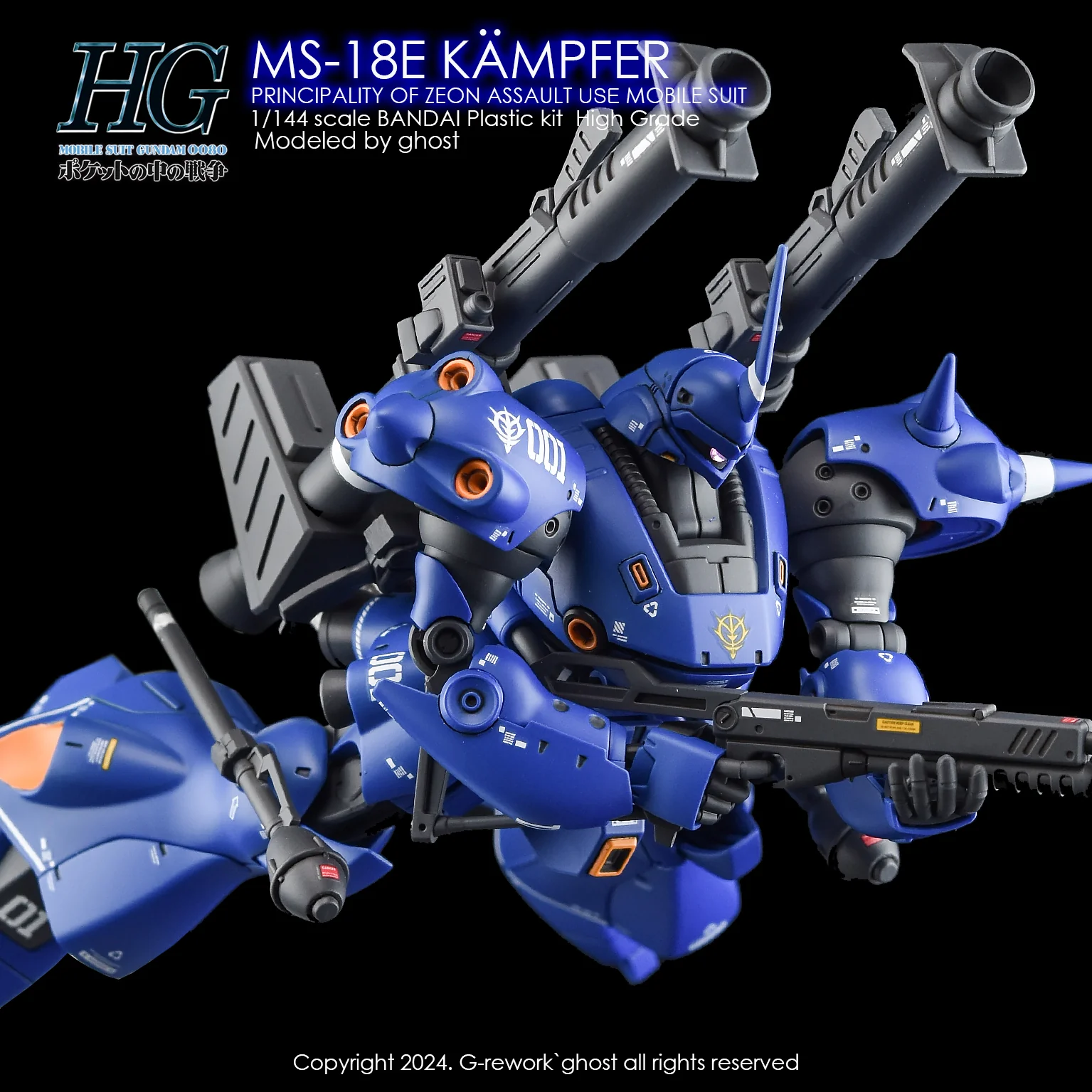 G-rework Decal HGUC #089 Kämpfer - Image 11