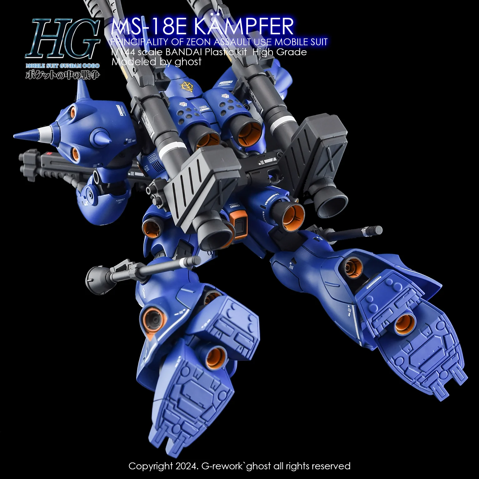 G-rework Decal HGUC #089 Kämpfer - Image 12