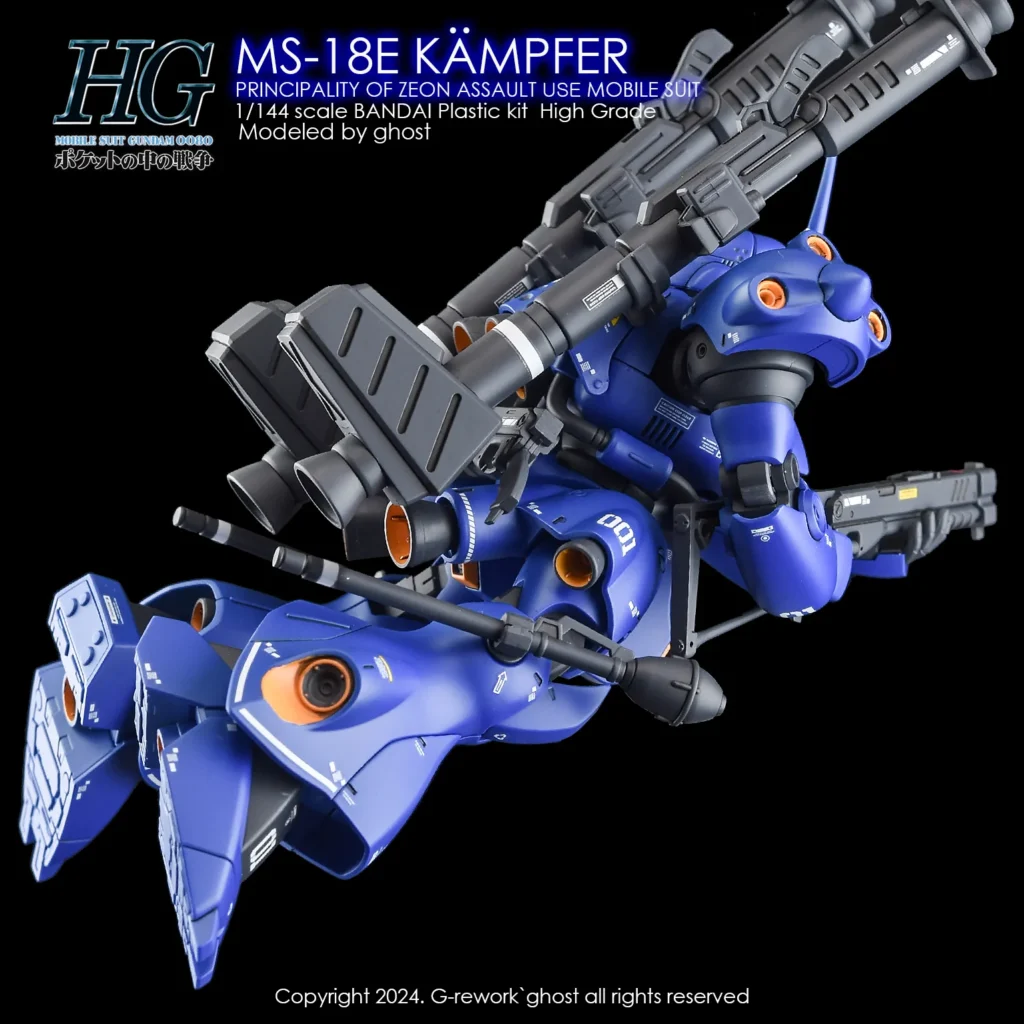 G-rework Decal HGUC #089 Kämpfer