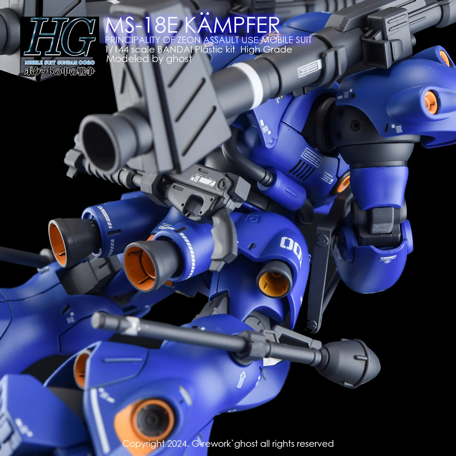 G-rework Decal HGUC #089 Kämpfer - Image 14