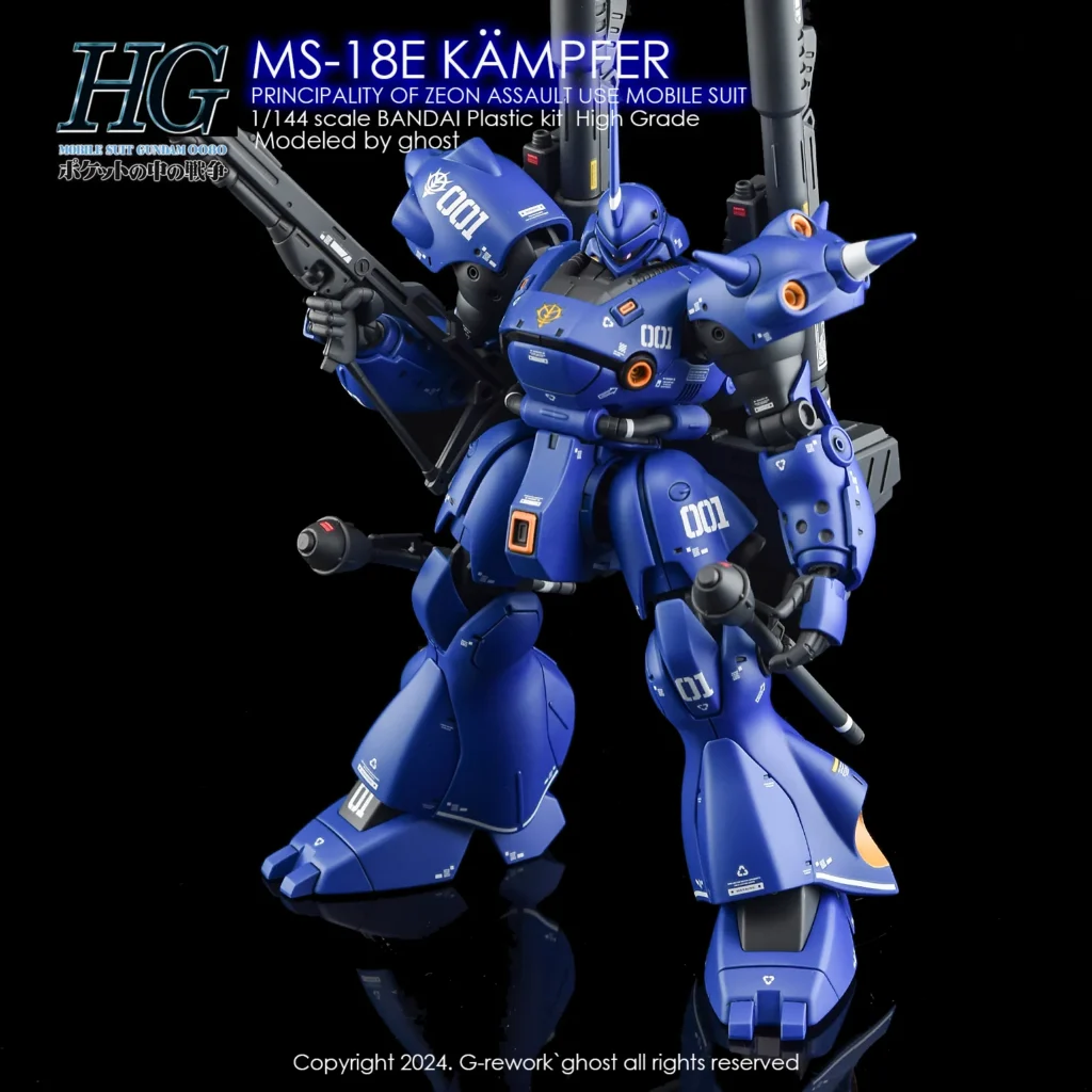 G-rework Decal HGUC #089 Kämpfer