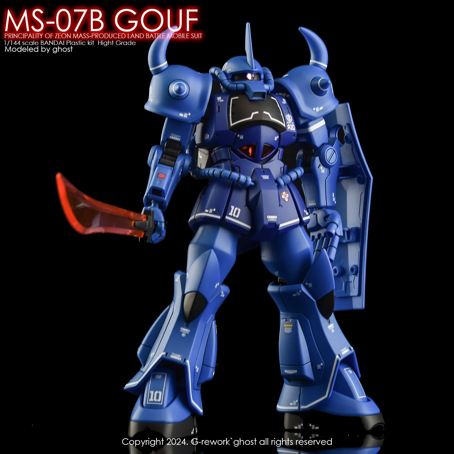 G-rework Decal HGUC #196 Gouf - Image 4
