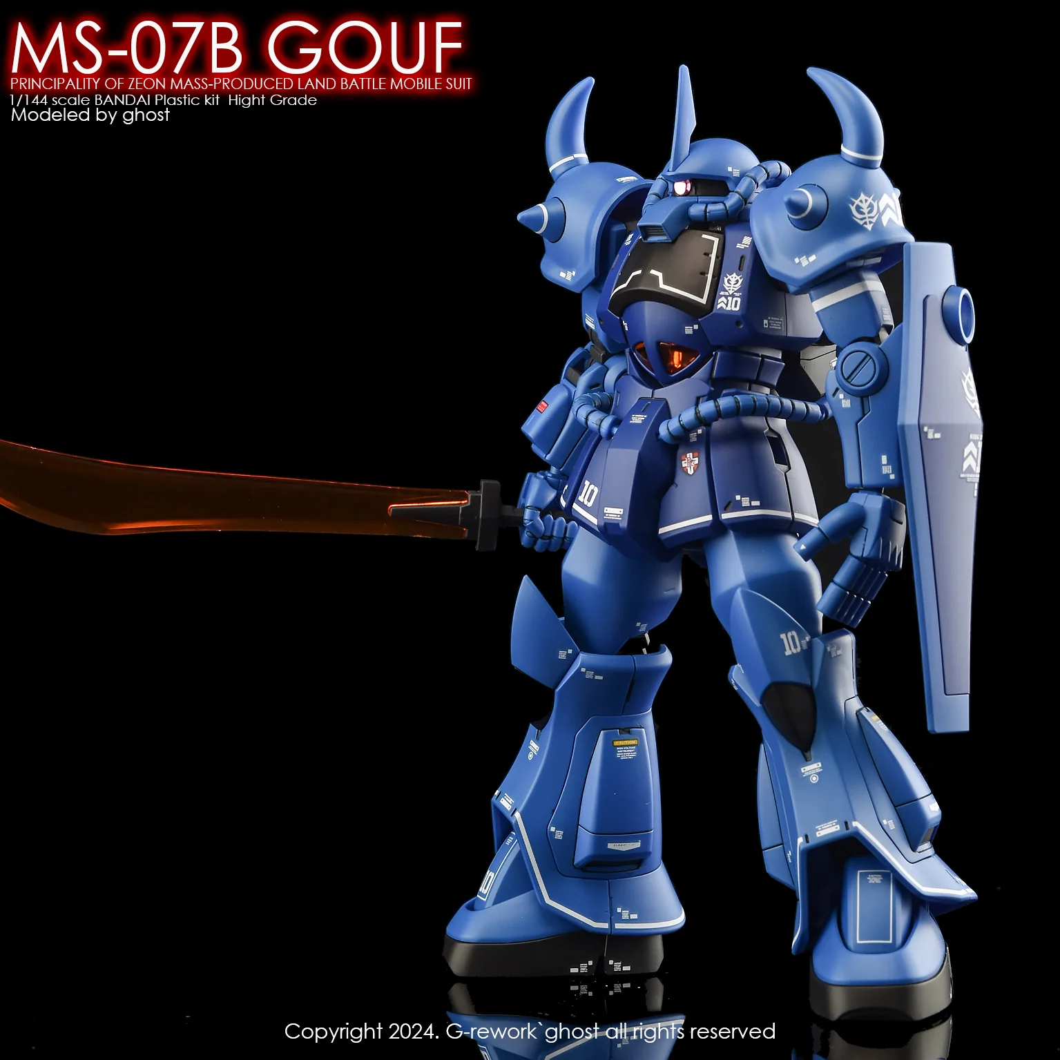 G-rework Decal HGUC #196 Gouf - Image 6