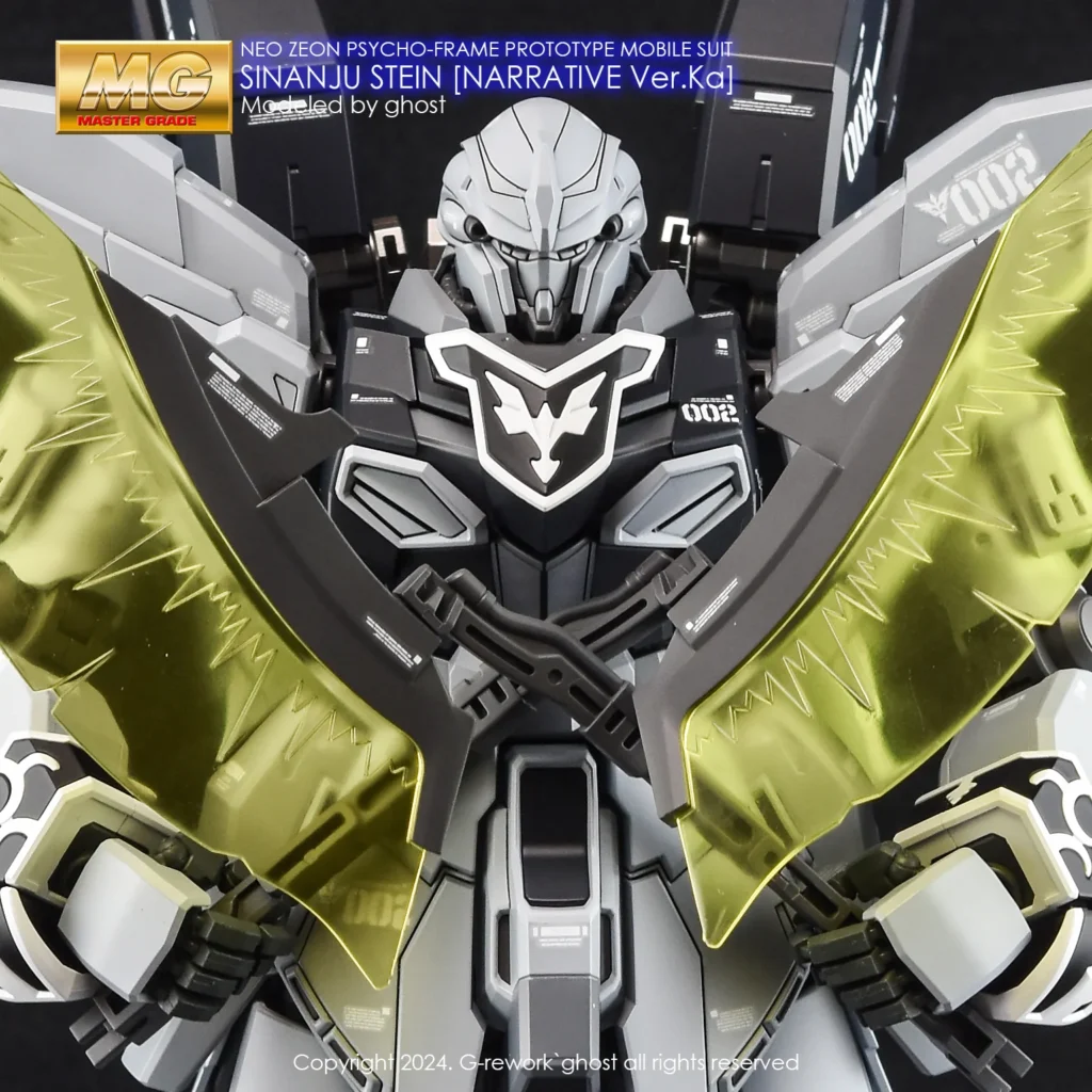 G-rework Decal MG #223 Sinanju Stein (Narrative Ver.) Ver.Ka