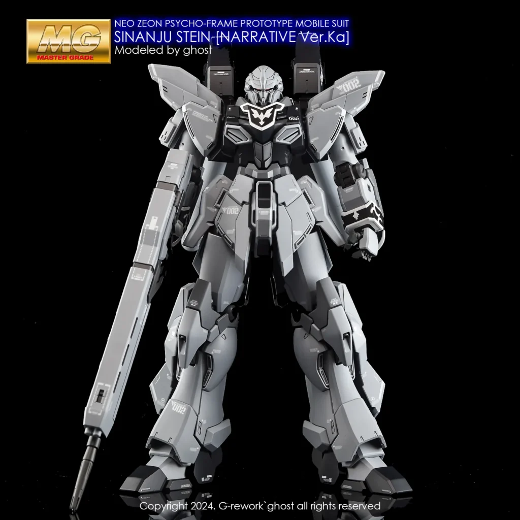 G-rework Decal MG #223 Sinanju Stein (Narrative Ver.) Ver.Ka