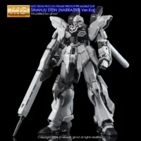 G-rework Decal MG #223 Sinanju Stein (Narrative Ver.) Ver.Ka - Image 3
