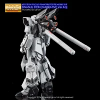 G-rework Decal MG #223 Sinanju Stein (Narrative Ver.) Ver.Ka - Image 5