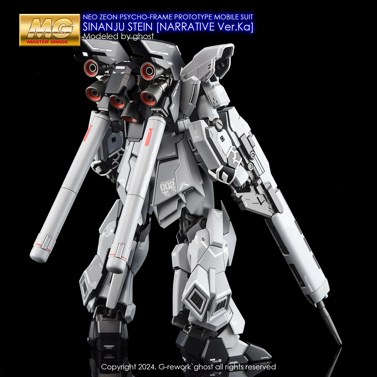 G-rework Decal MG #223 Sinanju Stein (Narrative Ver.) Ver.Ka - Image 6