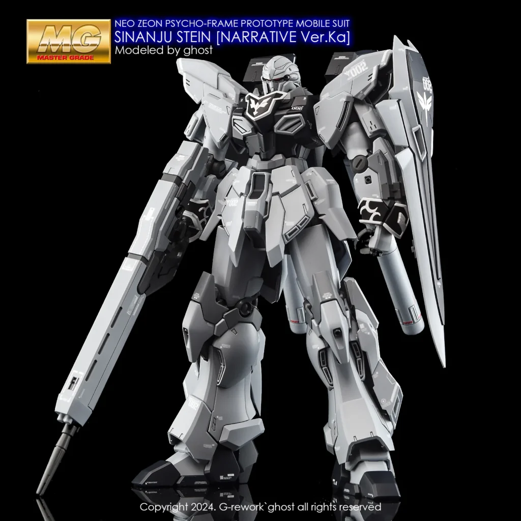 G-rework Decal MG #223 Sinanju Stein (Narrative Ver.) Ver.Ka