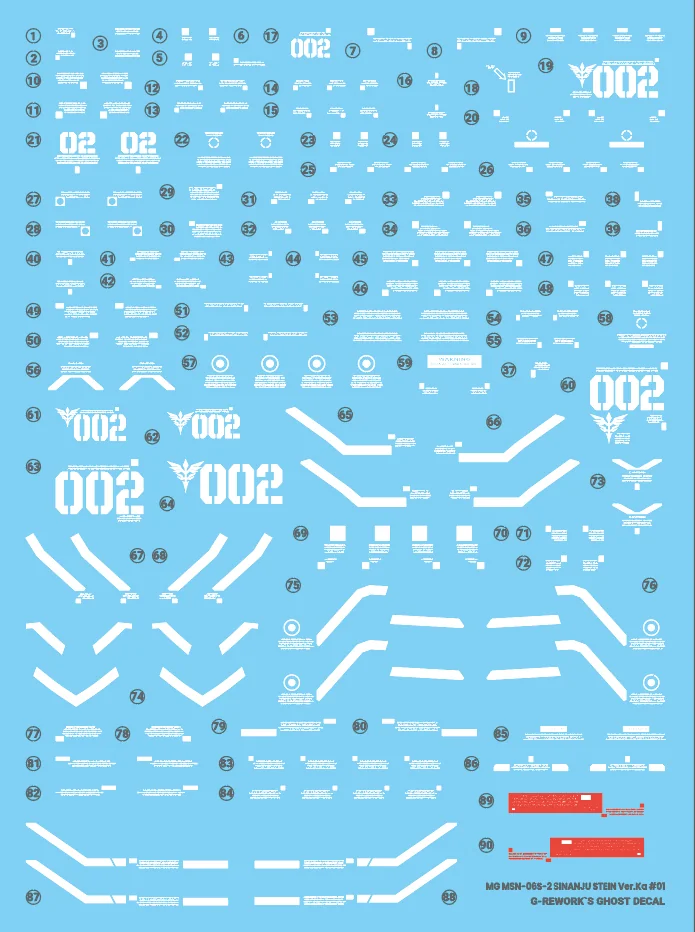 G-rework Decal MG #223 Sinanju Stein (Narrative Ver.) Ver.Ka