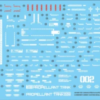 G-rework Decal MG #223 Sinanju Stein (Narrative Ver.) Ver.Ka - Image 14