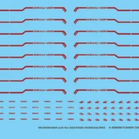 G-rework Decal RG PB Akatsuki Shiranui - Image 11