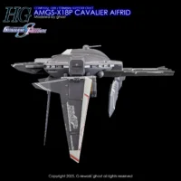 G-rework Decal Option Parts Set Gunpla 15 (Cavalier Aifrid) - Image 5