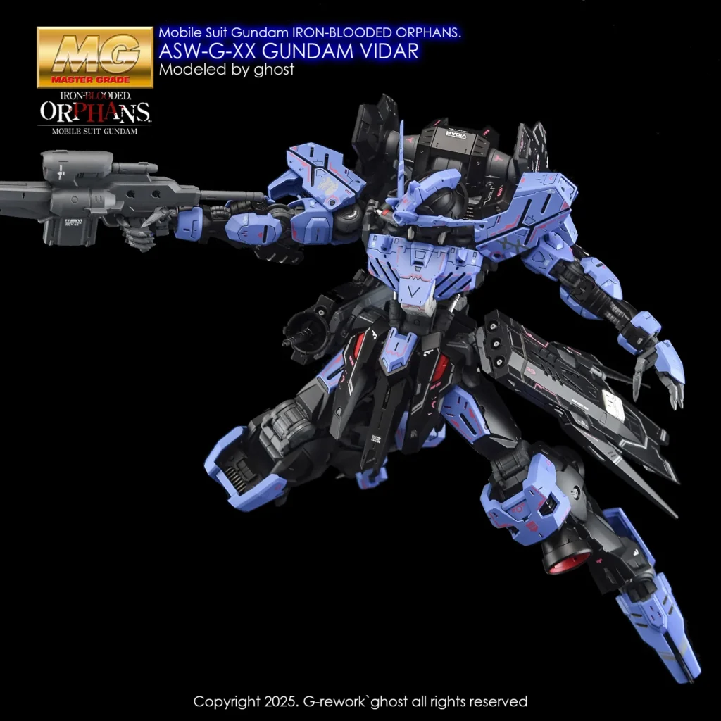 G-rework Decal MG #224 Vidar