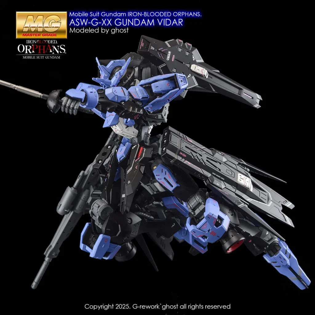 G-rework Decal MG #224 Vidar