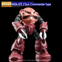 G-rework Decal MG #066 Z'gok (Char's Custom) - Image 3