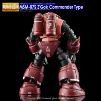 G-rework Decal MG #066 Z'gok (Char's Custom) - Image 6