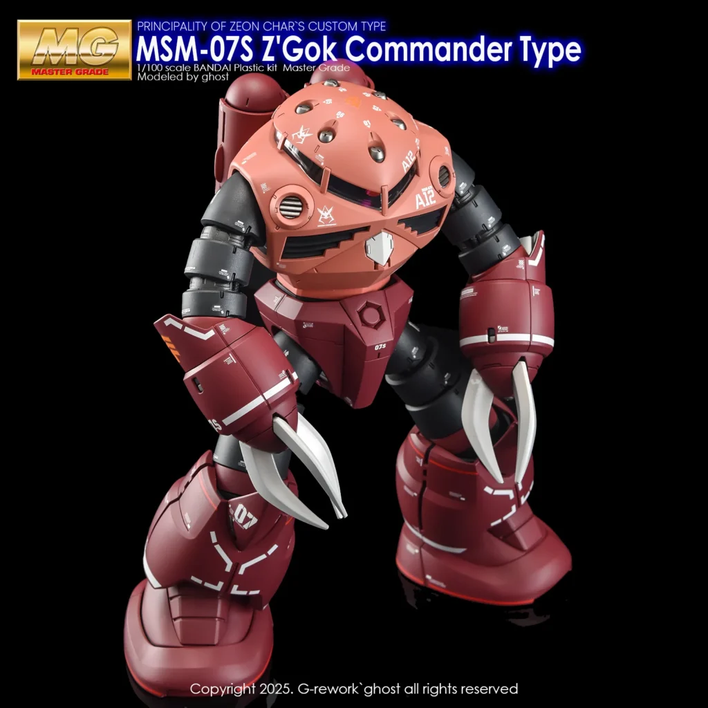 G-rework Decal MG #066 Z'gok (Char's Custom)