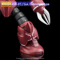 G-rework Decal MG #066 Z'gok (Char's Custom) - Image 12