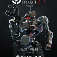3Min Project Fenrir