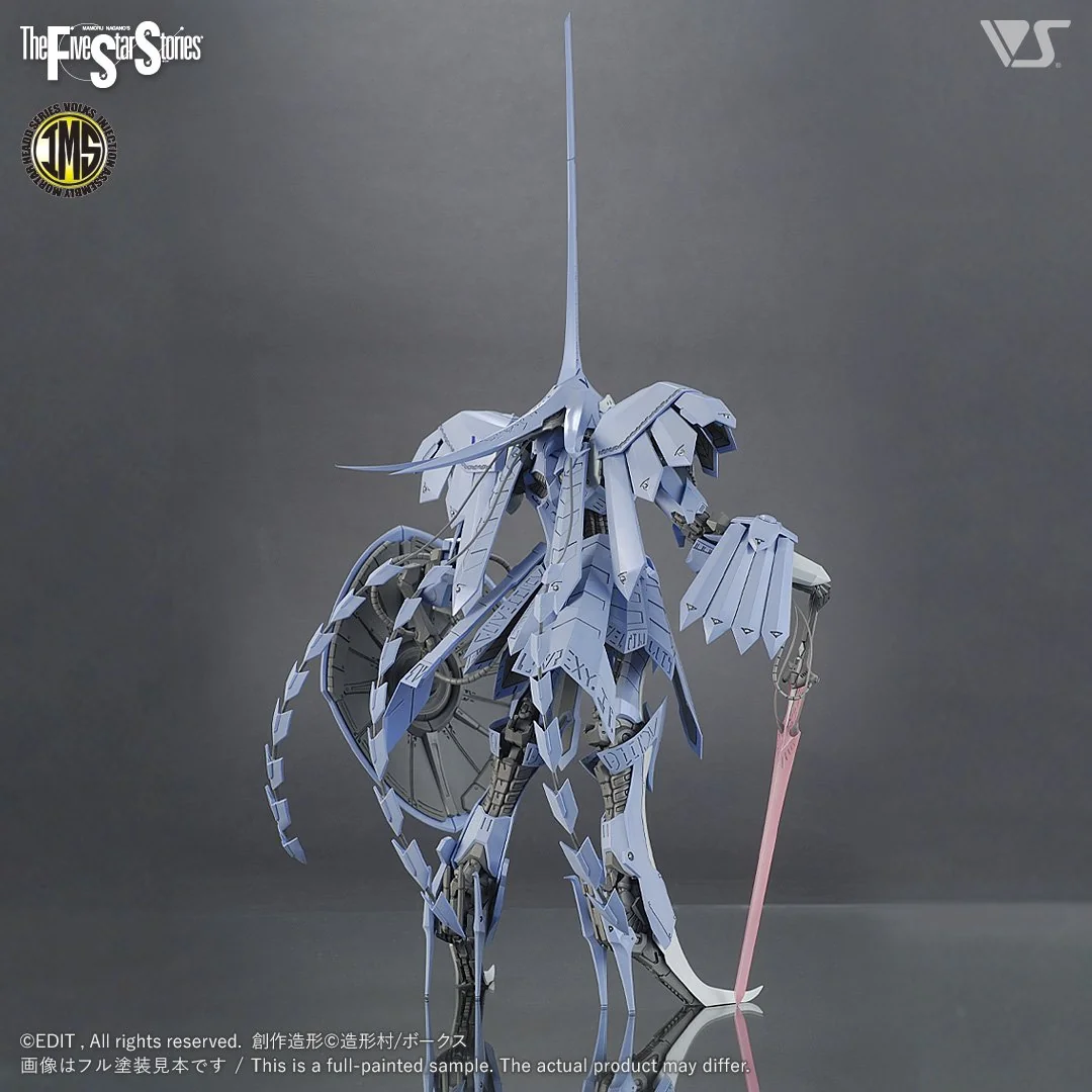 FSS IMS #01 S.S.I.KUBALKANS the BANG - Image 3