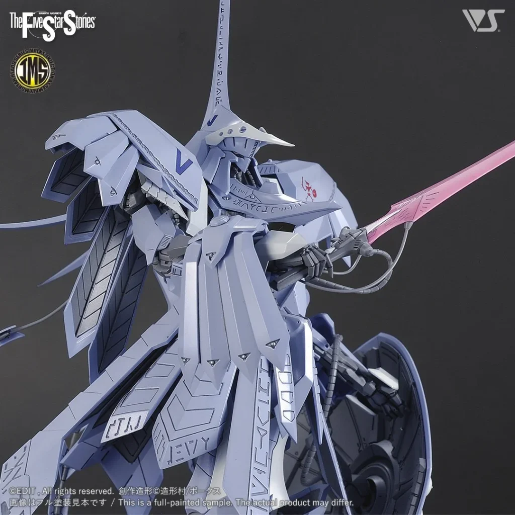 FSS IMS #01 S.S.I.KUBALKANS the BANG