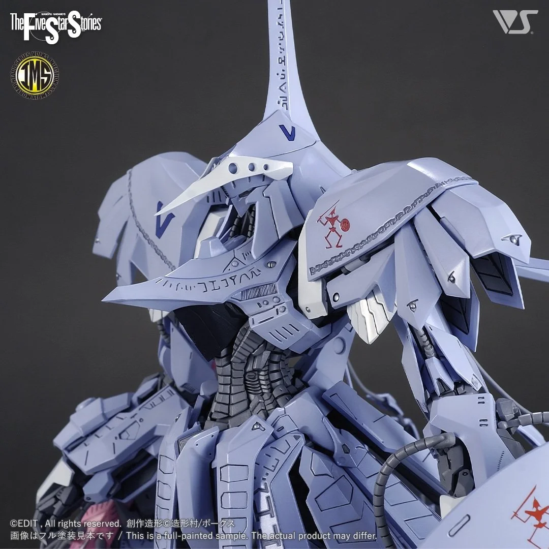 FSS IMS #01 S.S.I.KUBALKANS the BANG - Image 7
