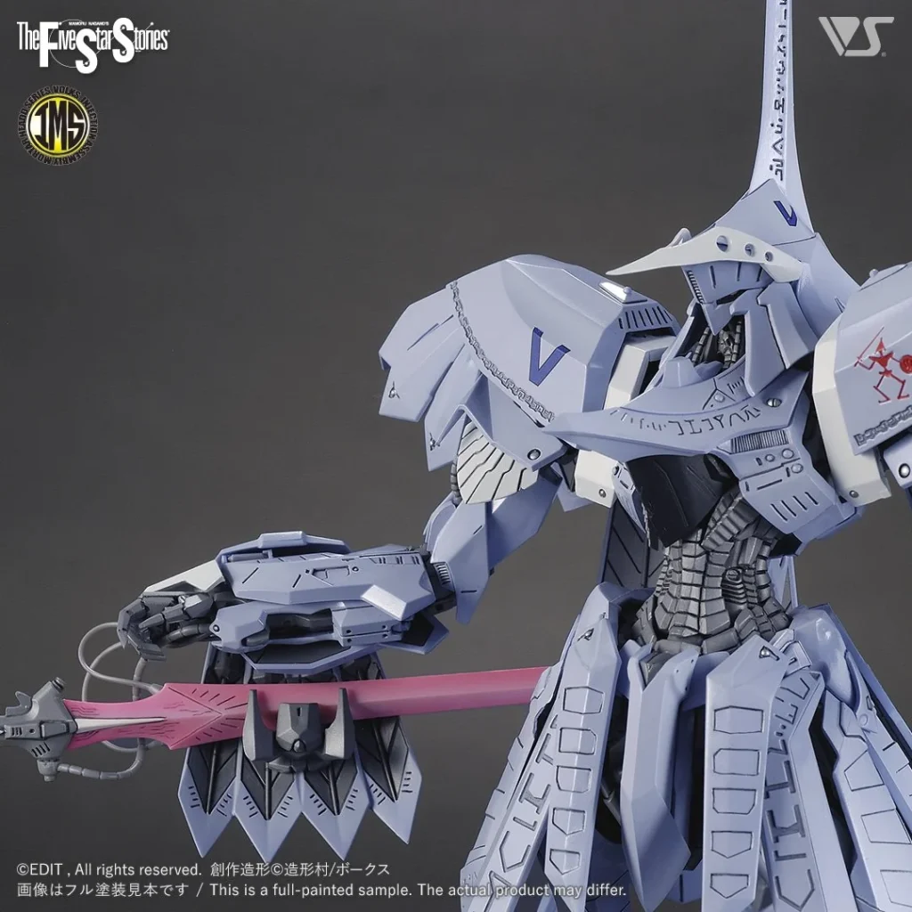 FSS IMS #01 S.S.I.KUBALKANS the BANG