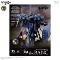 FSS IMS #01 S.S.I.KUBALKANS the BANG - Image 10
