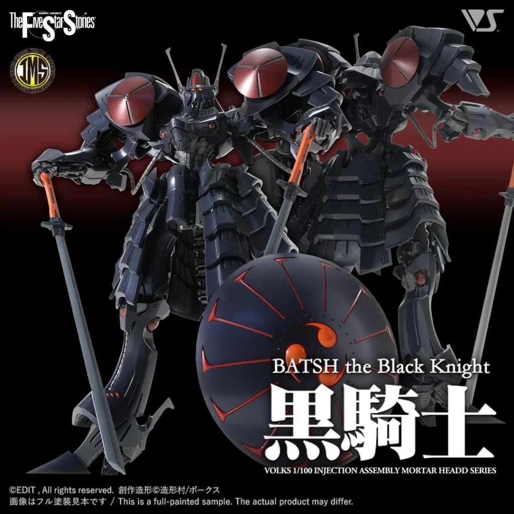 FSS IMS #02 Batsh the Black Knight