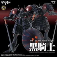 FSS IMS #02 Batsh the Black Knight - Image 1