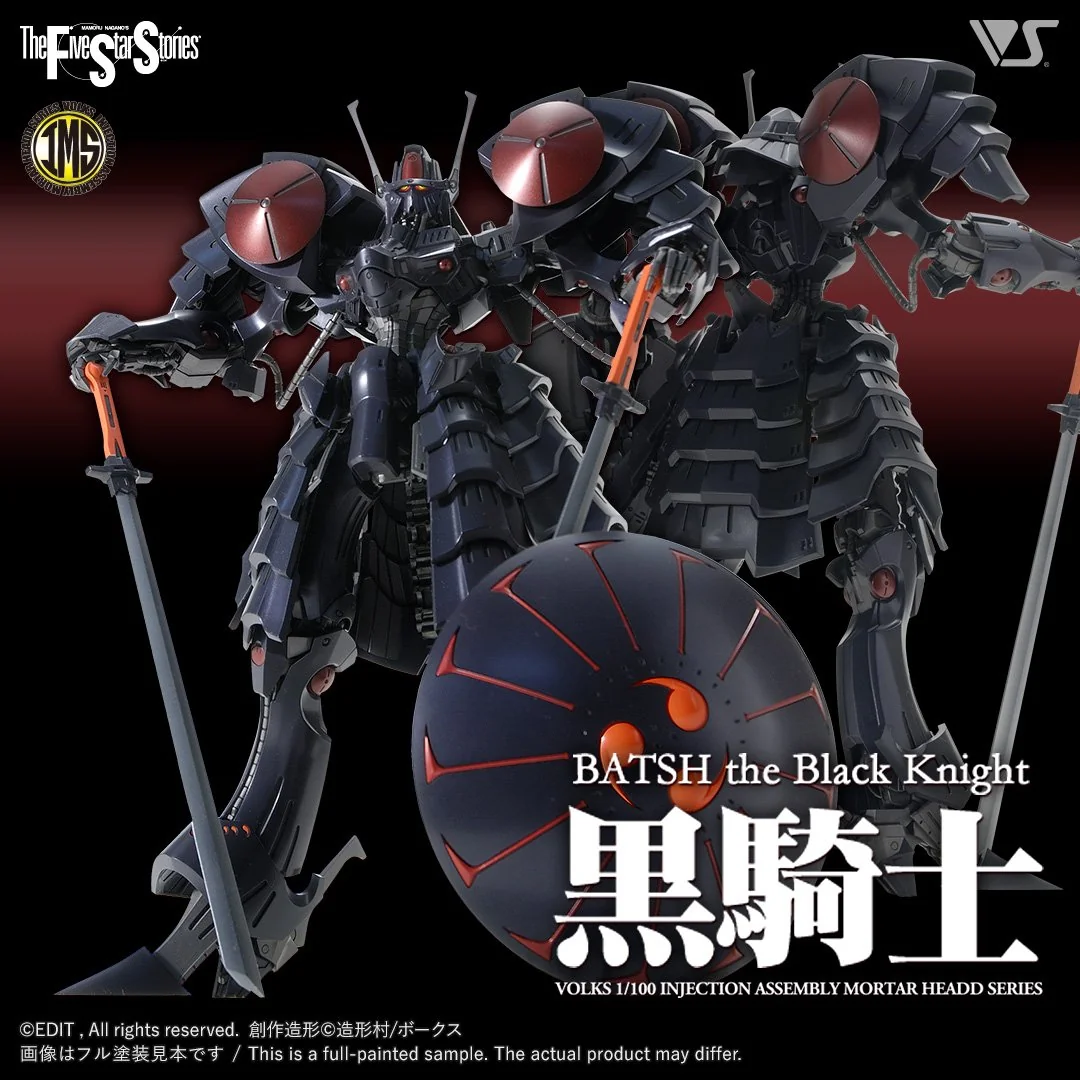 FSS IMS #02 Batsh the Black Knight - Image 1