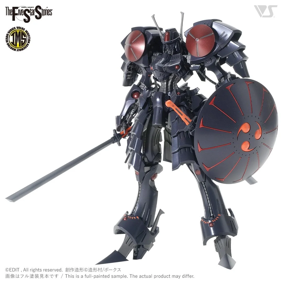 FSS IMS #02 Batsh the Black Knight - Image 3