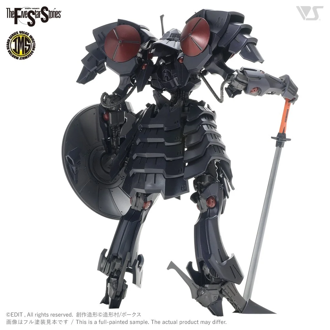 FSS IMS #02 Batsh the Black Knight - Image 4