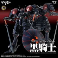 FSS IMS #02 Batsh the Black Knight