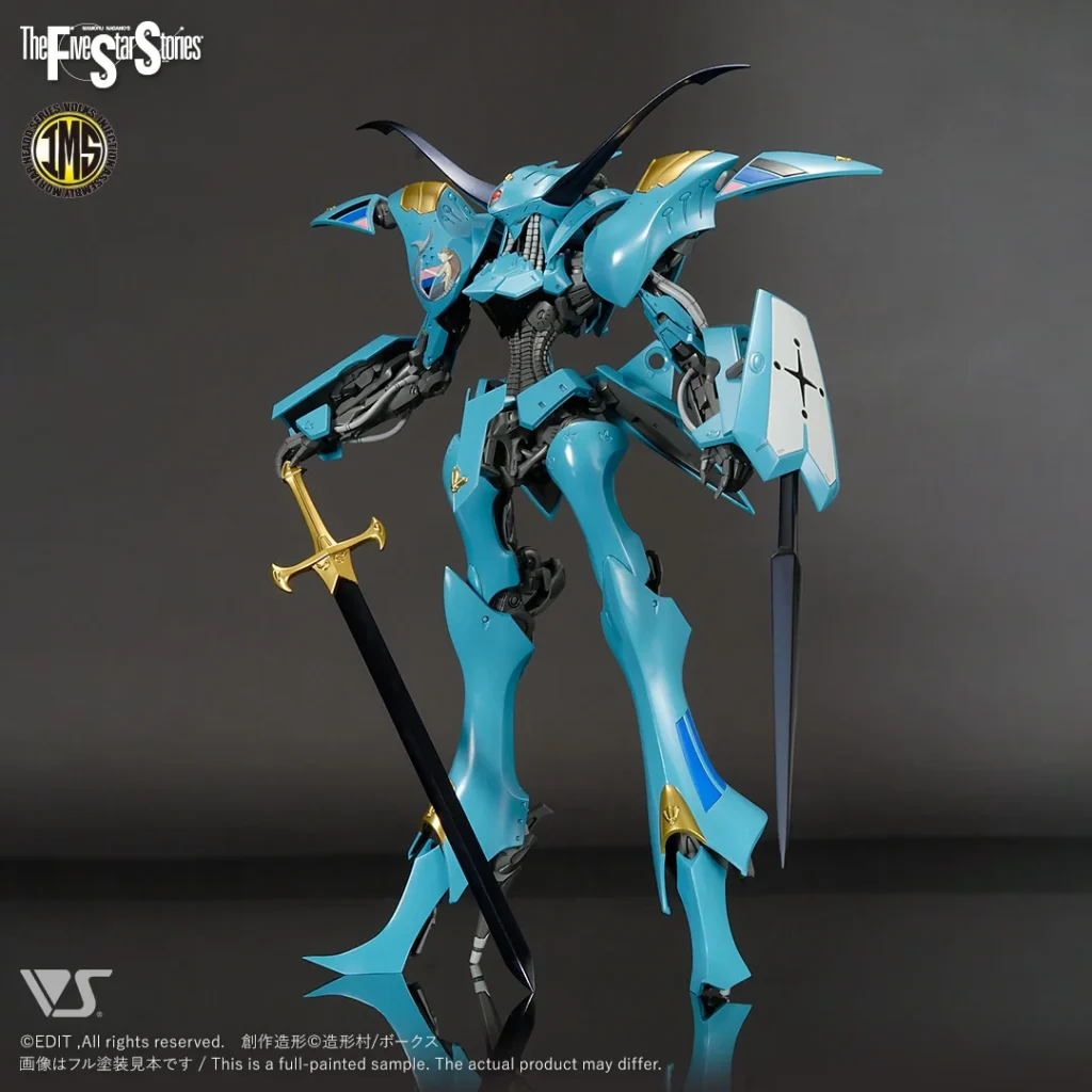 FSS IMS #03 V Siren [Neptune]