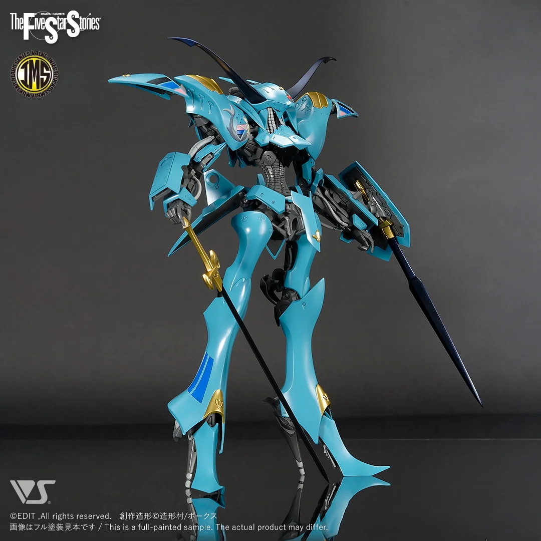 FSS IMS #03 V Siren [Neptune] - Image 3