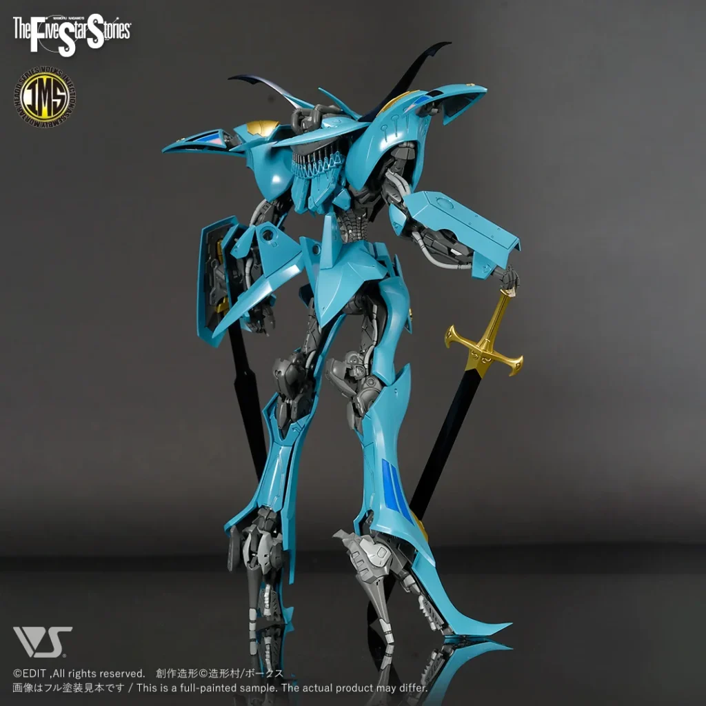 FSS IMS #03 V Siren [Neptune]