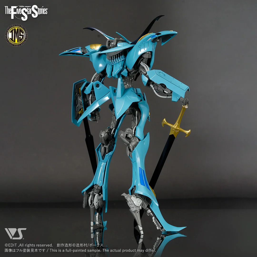 FSS IMS #03 V Siren [Neptune] - Image 5