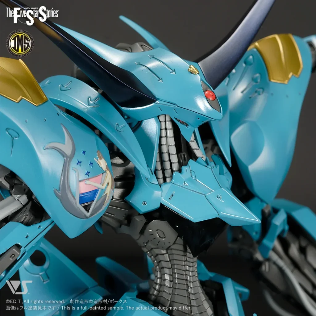 FSS IMS #03 V Siren [Neptune]