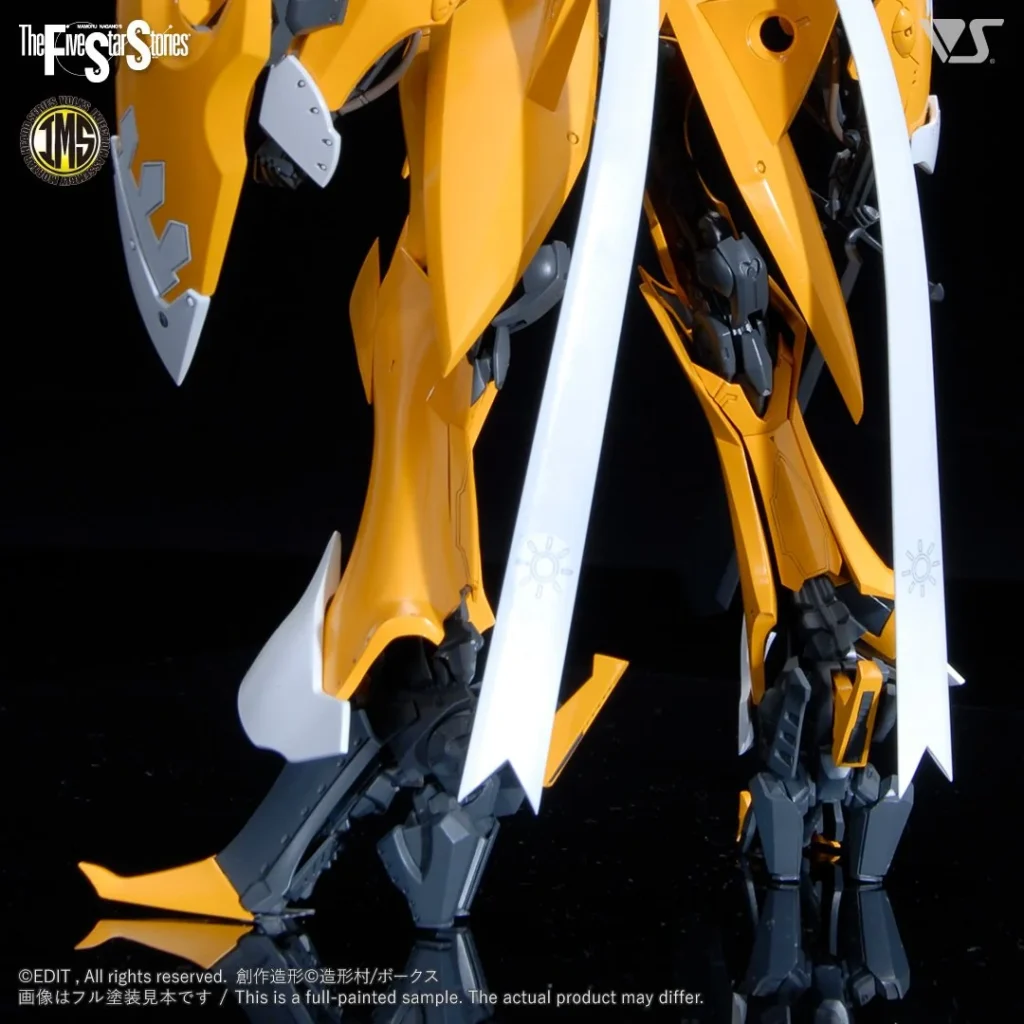FSS IMS #04 V Siren [Prominence]