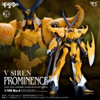 FSS IMS #04 V Siren [Prominence]