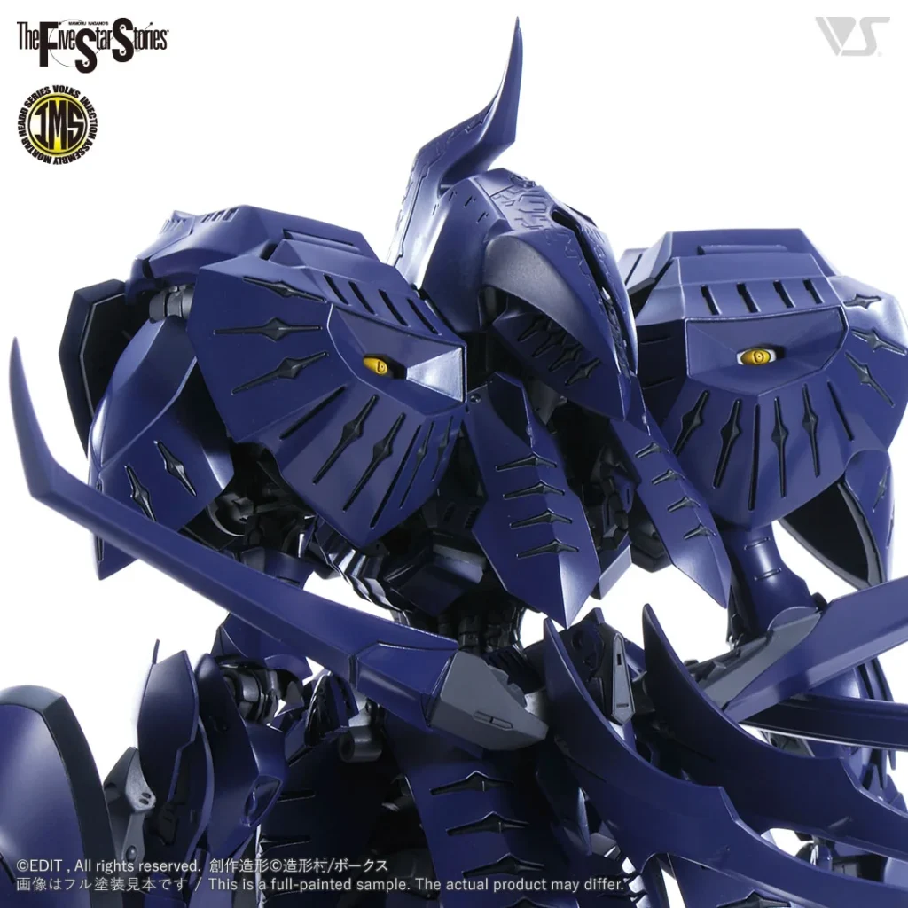 FSS IMS #07 Terror Mirage