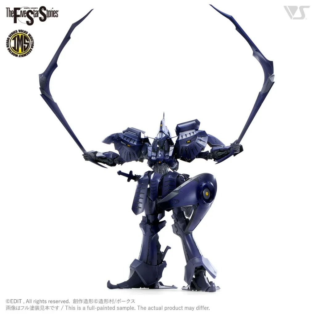 FSS IMS #07 Terror Mirage