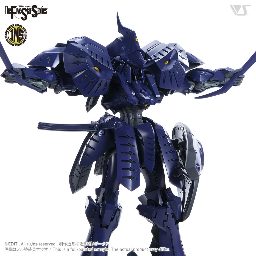 FSS IMS #07 Terror Mirage